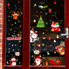 Wall Window Stickers Marry Christmas Decoration For Home New Year 2021